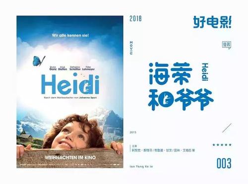 国际驾照怎么申请支付宝账号