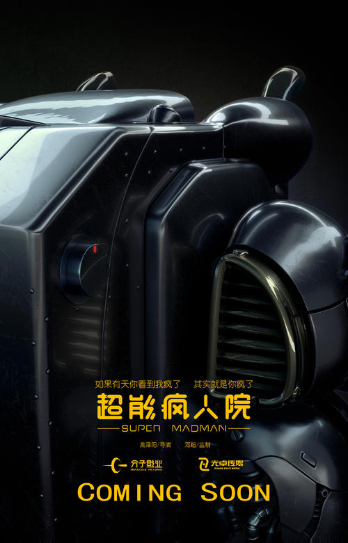 贵州省高中毕业证图片1997年的